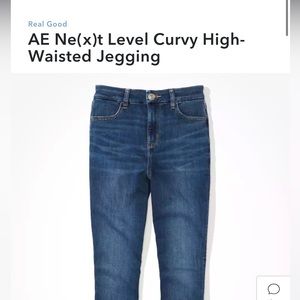 American Eagle Jeggings